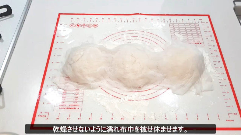 山型食パン２斤を作ってみた。生地を3分割しベンチマーク