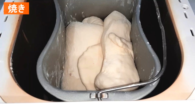 ホワイトチョコあんぱんを作る。ホームベーカリーで焼く直前